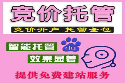 移动端信息流广告的创意展示与效果分析