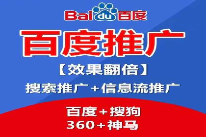抖音信息流广告：案例对比分析